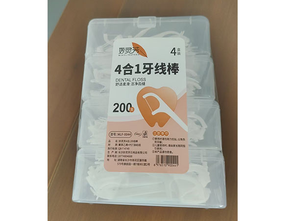 牙線棒系列